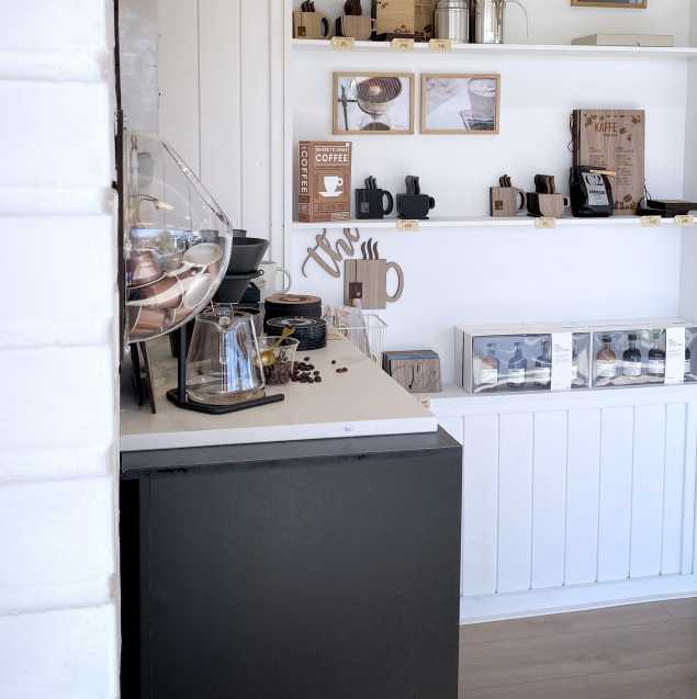 Kaffeområde-minifabrikken.showroom